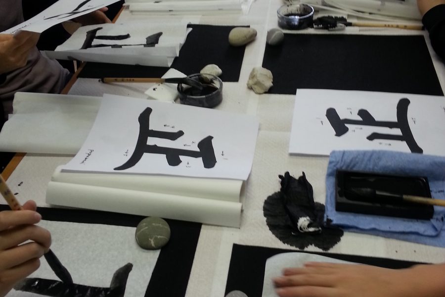Warsztaty kaligrafii japońskiej z Maho Ikushima